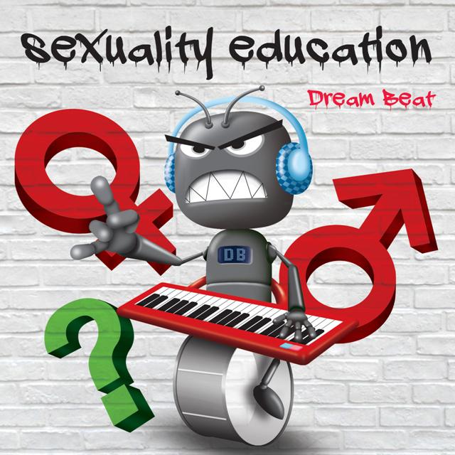 Sexuality Education专辑