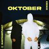 KREMIK - Oktober