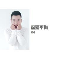 我在红尘中等你(小宇哥缺女声伴奏)