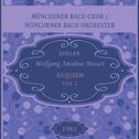 Münchener Bach-Chor / Münchener Bach-Orchester spielen: Wolfgang Amadeus Mozart: Requiem - Teil 2专辑