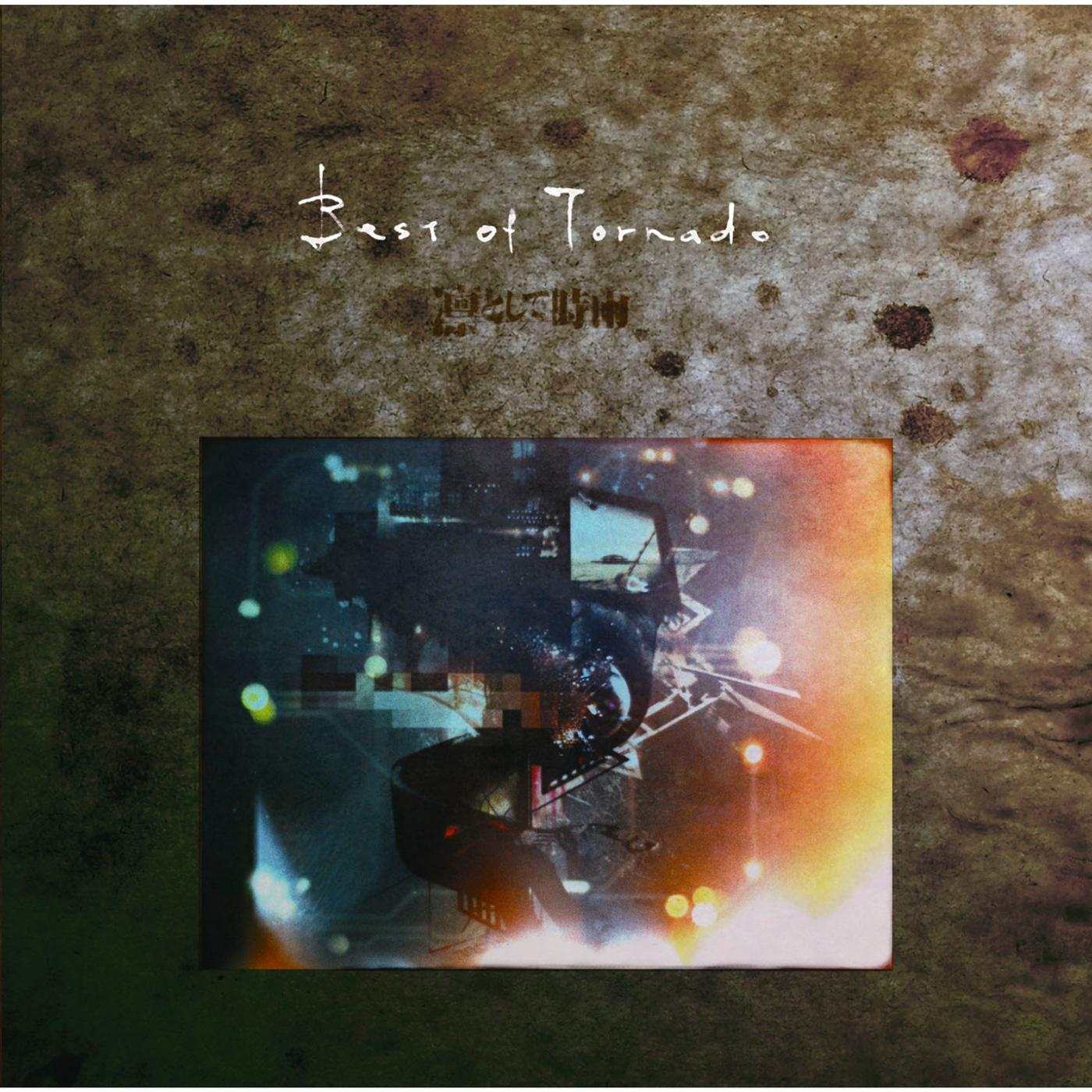 abnormalize (remastered at METROPOLIS)