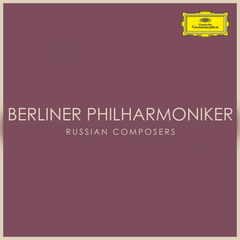 Berliner Philharmoniker - The Nutcracker (Suite), Op. 71a, TH. 35:IIc. Danse russe Trépak (Tempo di Trépak, molto vivace)