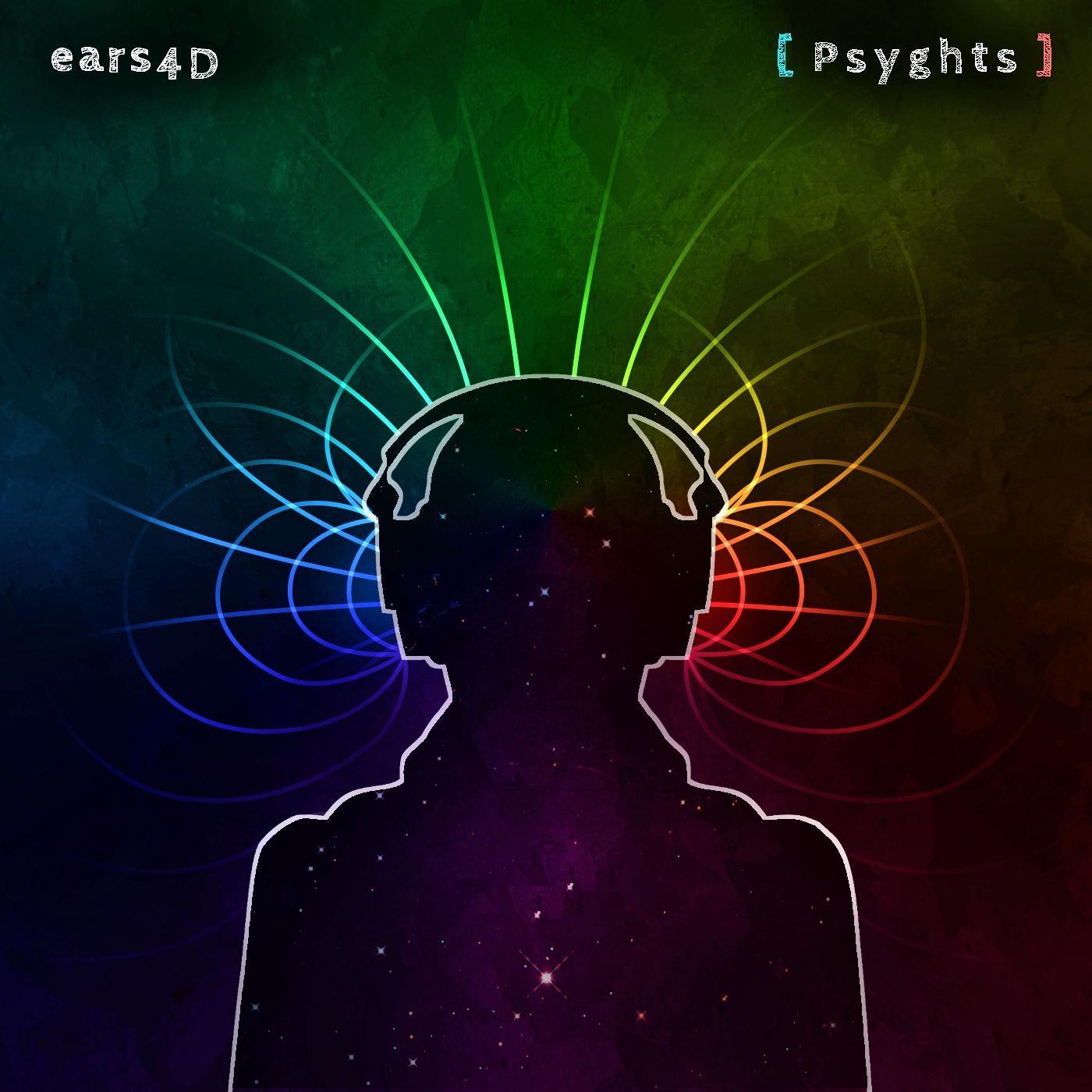 Stars Collide (feat. Stephanie Kay)