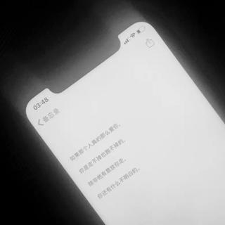 网络热播歌曲分享