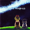 Stars like Songs e.p.专辑