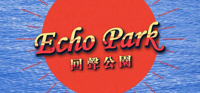 109951163859300210.jpg?param=640y300