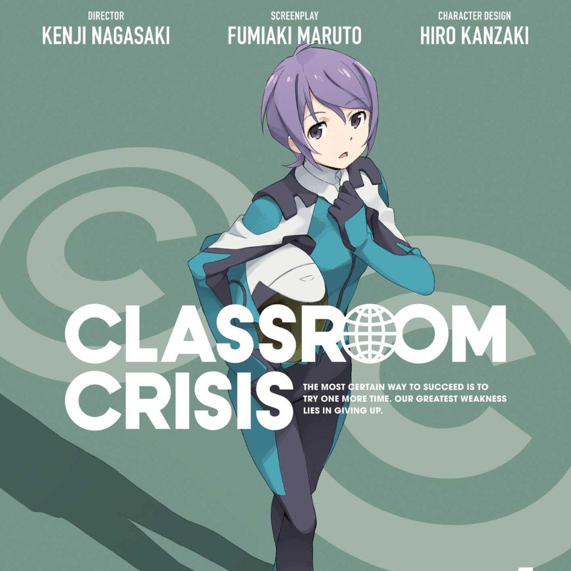 Classroom☆Crisis 4 特典CD专辑