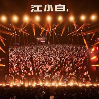2019广州yolo⚡4.14