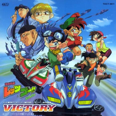 victory歌曲全集 6037418348614475.jpg