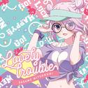 Lovely trouble专辑