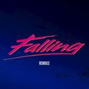 Falling(小想sama Filp)专辑