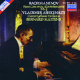 Rachmaninov: Piano Concertos Nos. 2 & 4