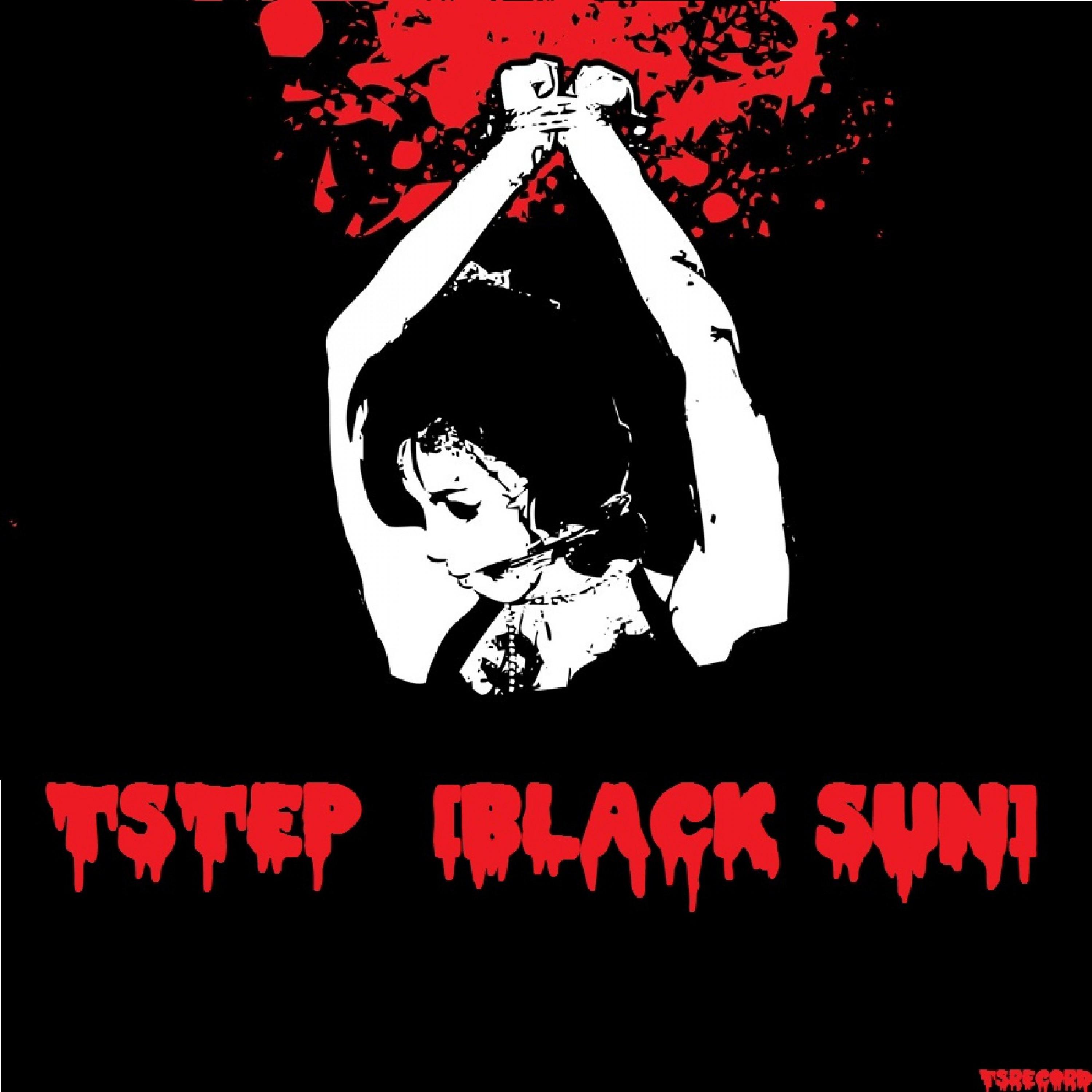 Black Sun
