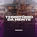 Território Da Mente专辑