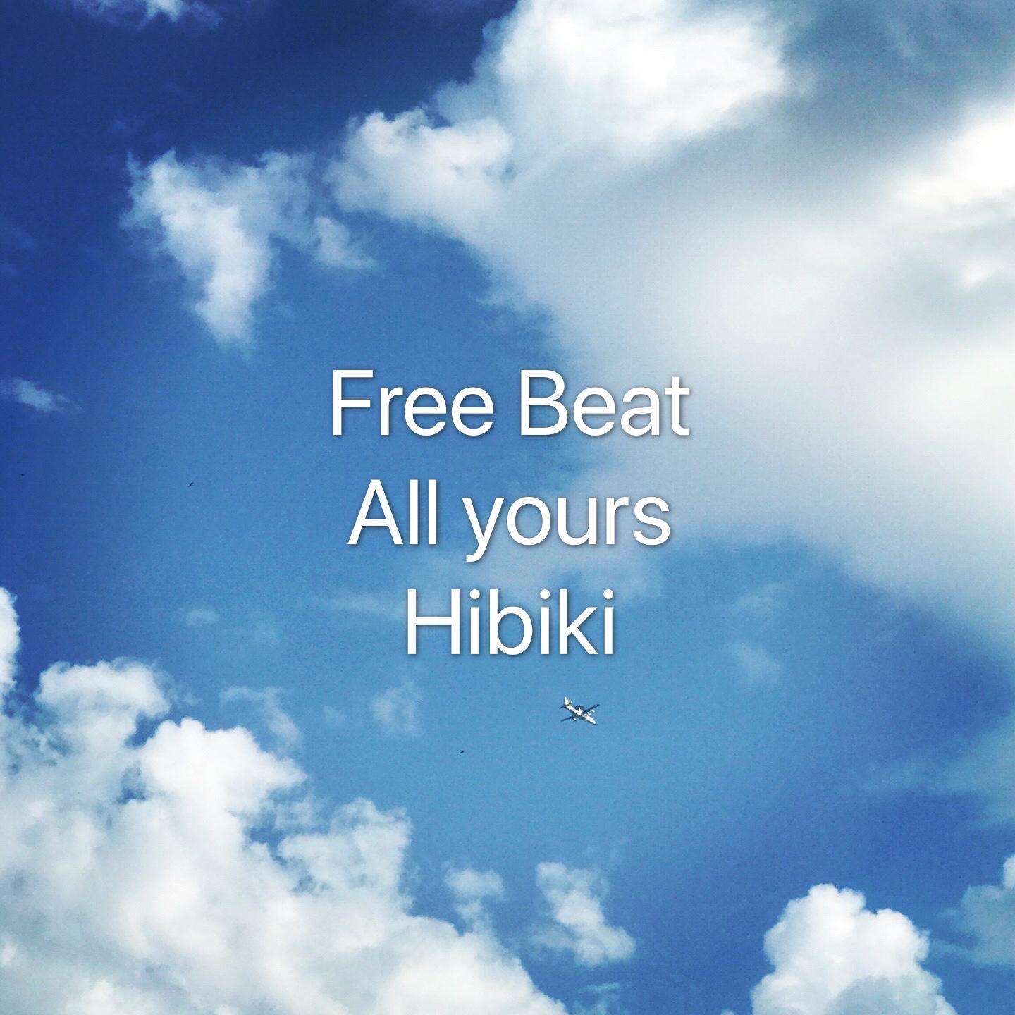 Free Beat - Please forget me slowly