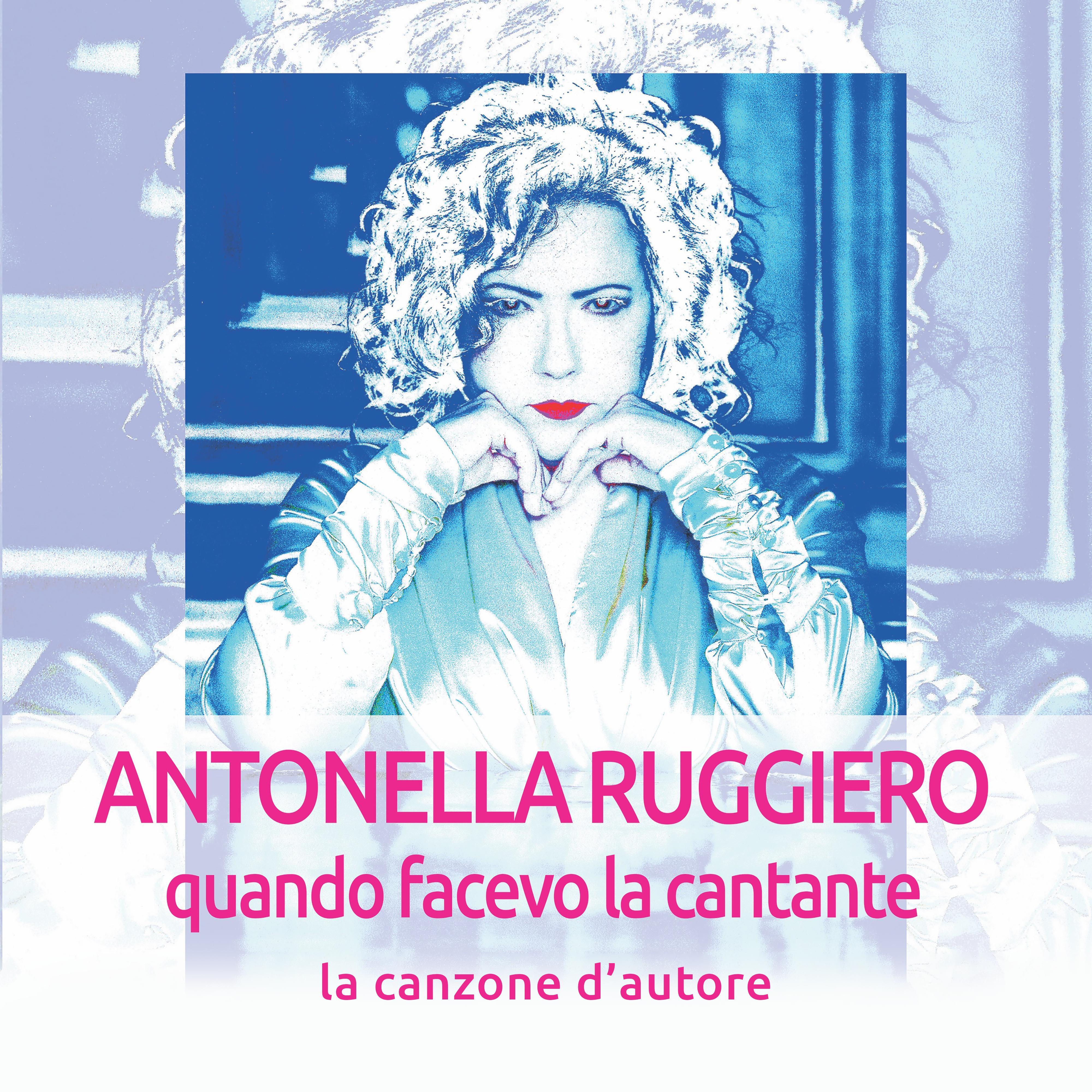 Antonella Ruggiero - Guarda se io (Remastered 2018)