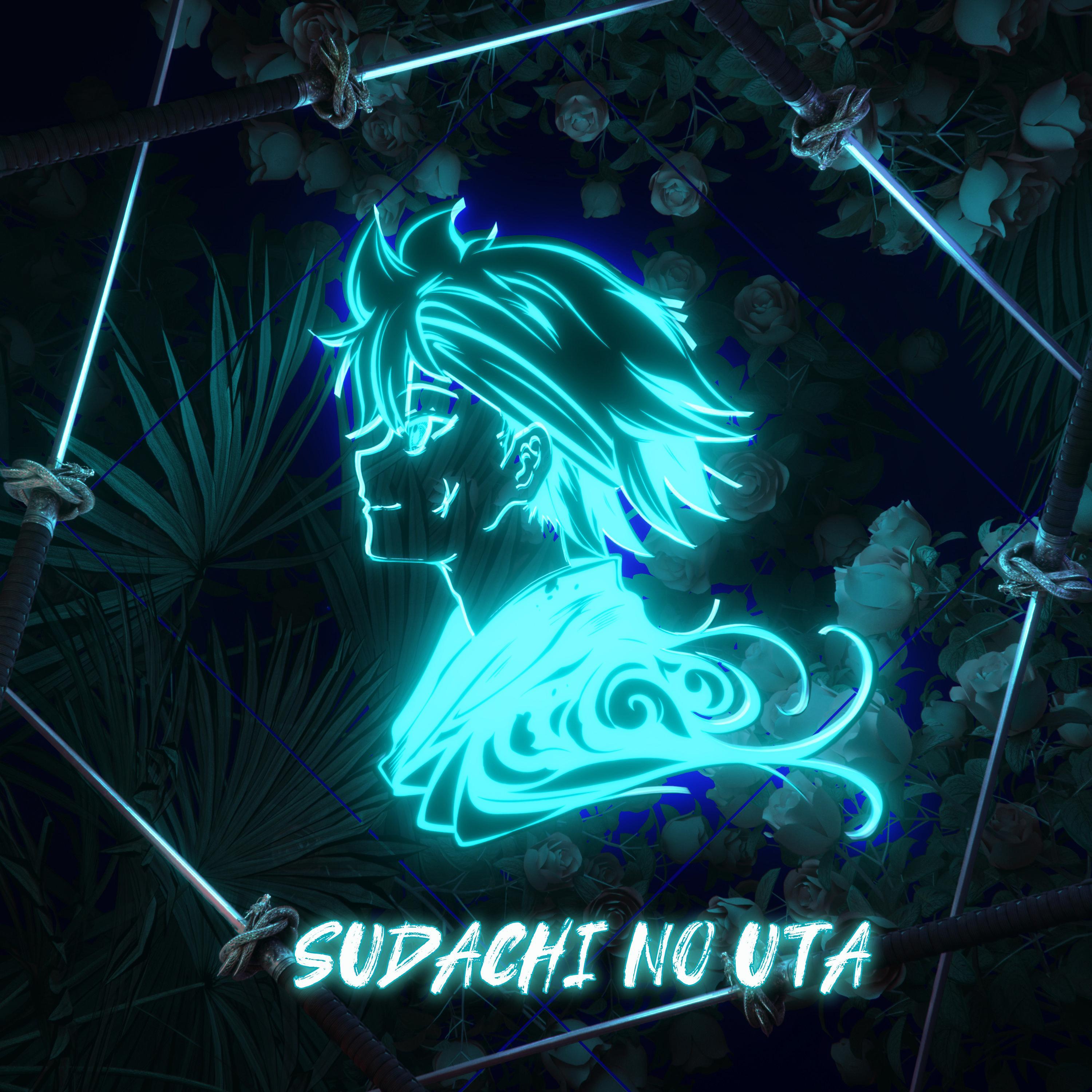 Sudachi No Uta (from "Wonder Egg Priority")