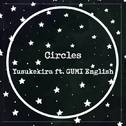 Circles专辑