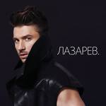 LAZAREV.专辑