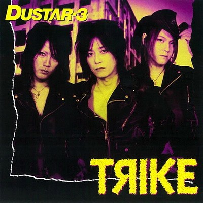 TRIKE
