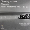 Blessing It Remix (Street Version)