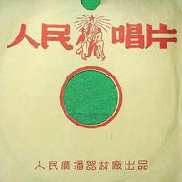 建军90周年文艺晚会 在党的旗帜下 合唱 中国人民解放军军歌 伴奏