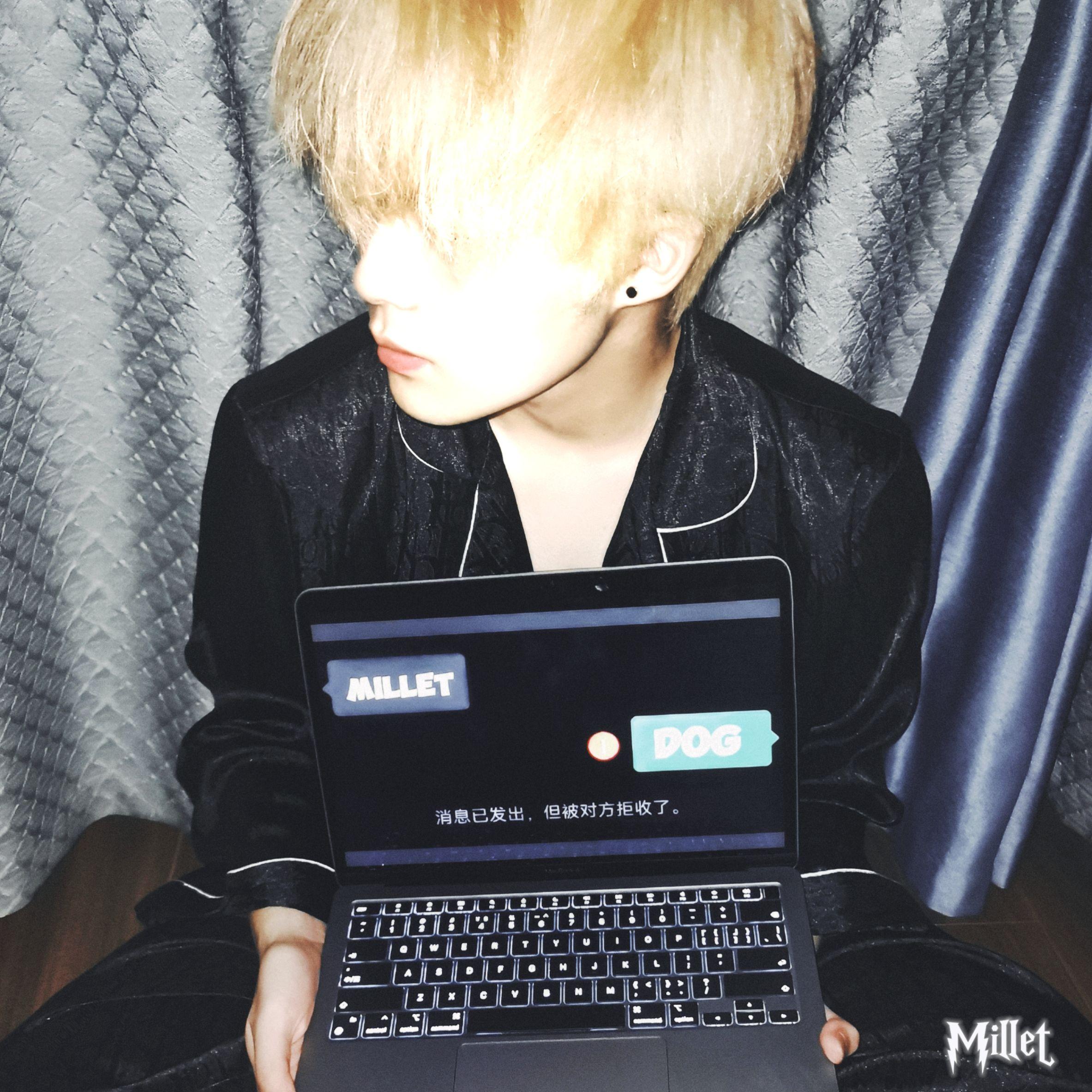 可燃冰(prod. certif!edkorean)