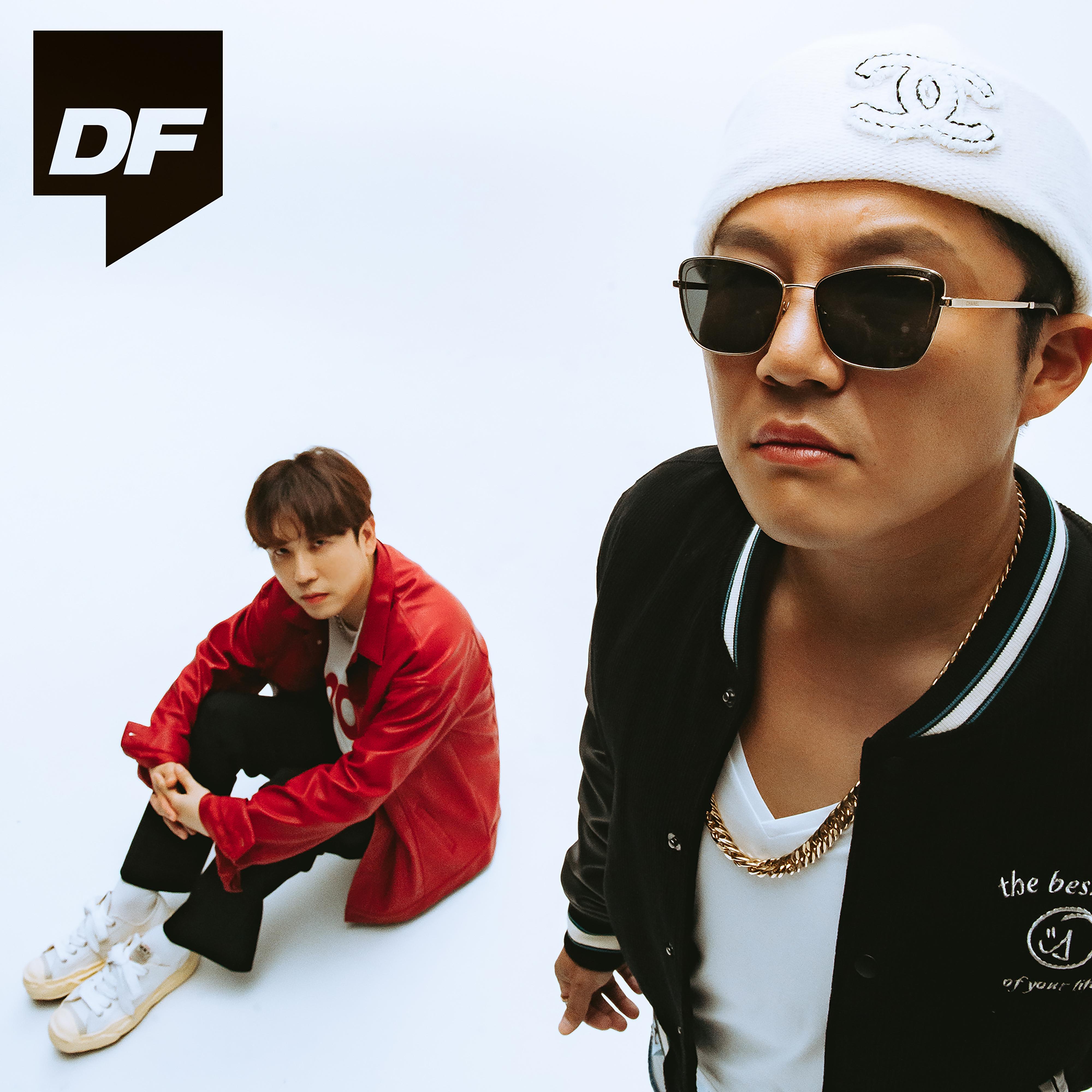 Dingo X 조남지대
