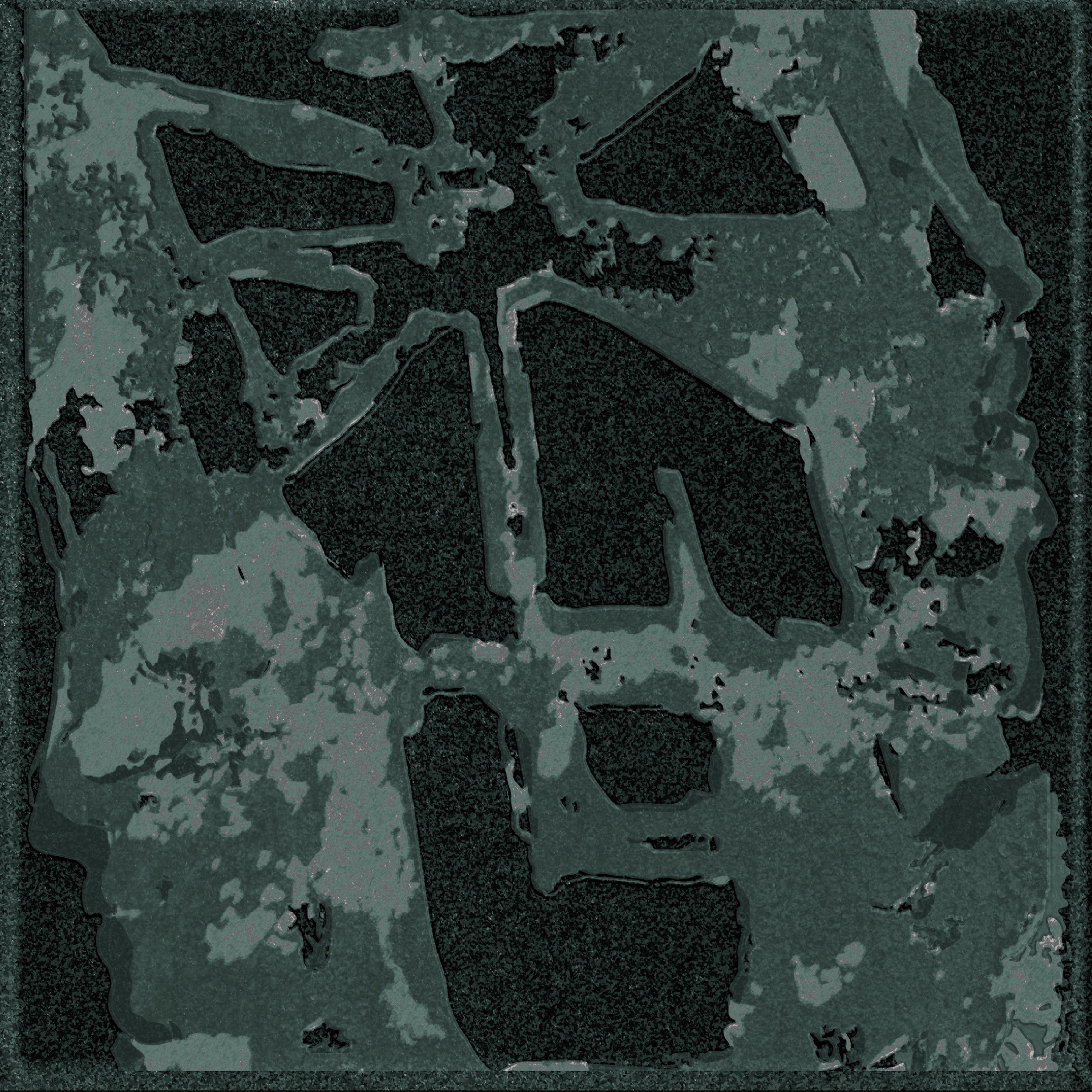 小鸠（After Life After Death）