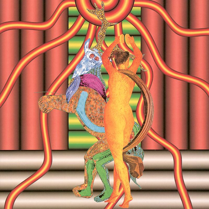 The Dancing Sun