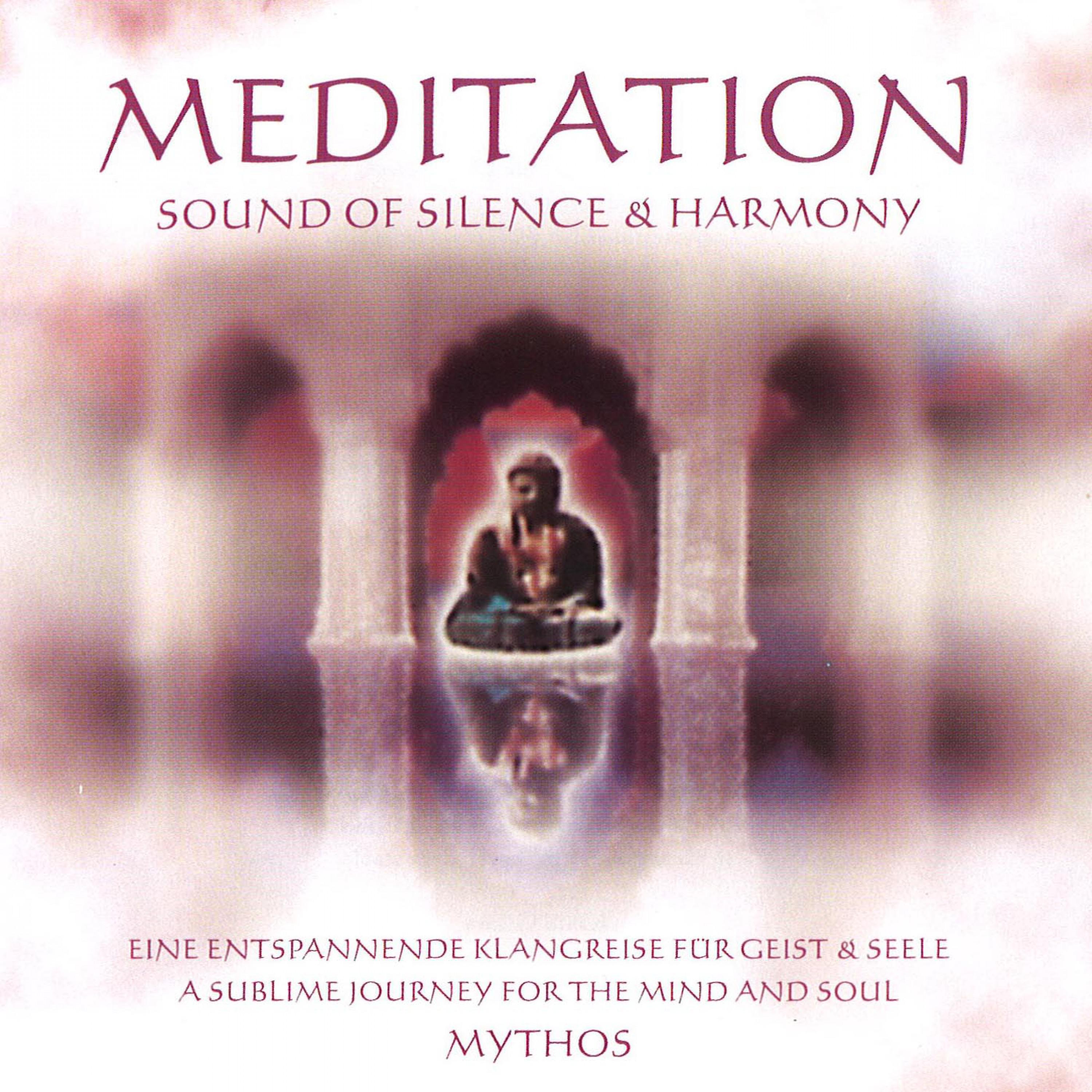 Meditation Sound of Silence & Harmony专辑