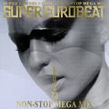 SUPER EUROBEAT VOL.73 NON-STOP MEGA MIX