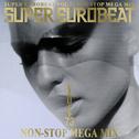 SUPER EUROBEAT VOL.73 NON-STOP MEGA MIX专辑