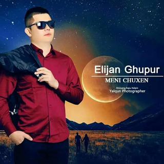 elijangupur 歌曲