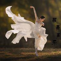 《鼓声响起的地方》（完整版）群舞  舞蹈 背景音乐 北京舞蹈学院