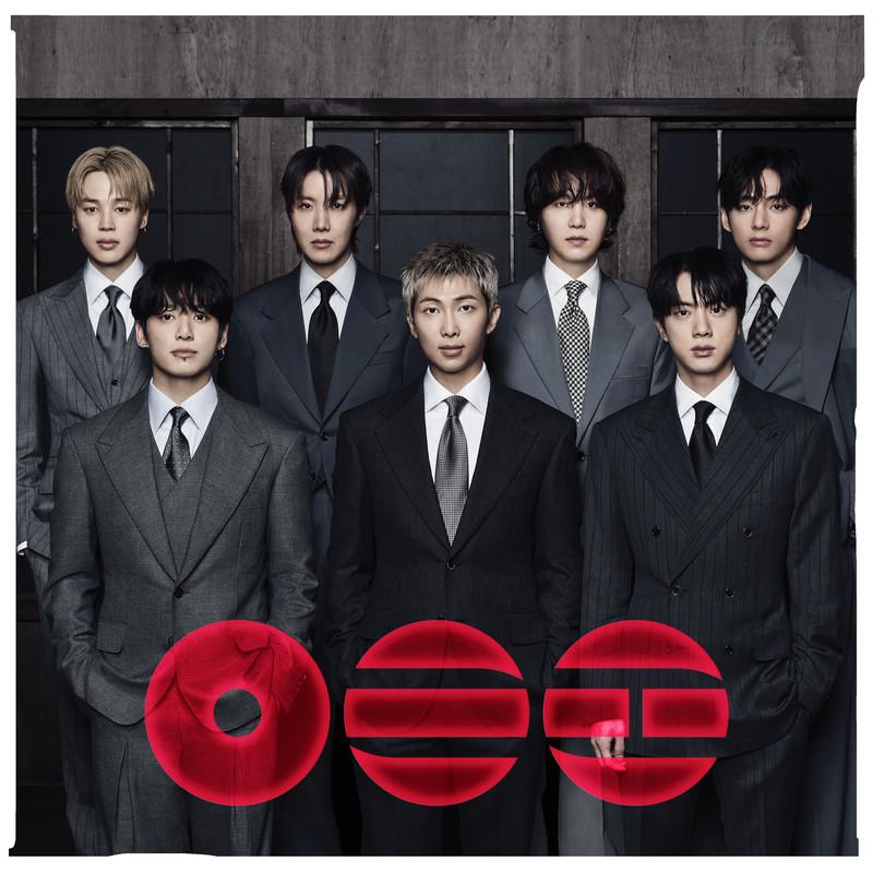 ARIRANG (Clean Ver.)