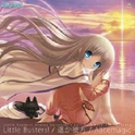 Little Busters! アナログコレクターズエディション "Little Busters! / 遥か彼方 / Alicemagic"专辑