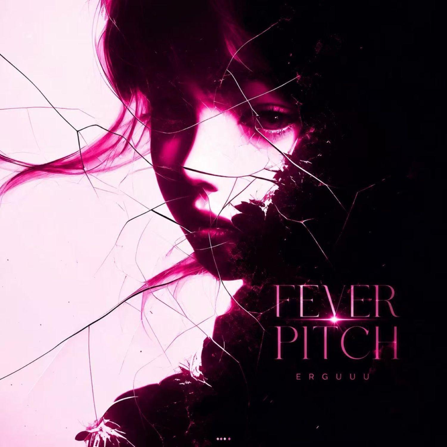 Fever Pitch