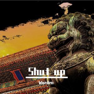 Shut up 伴奏  beat （扒带制作）