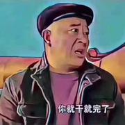 Superstar(shout out to茶米老师）