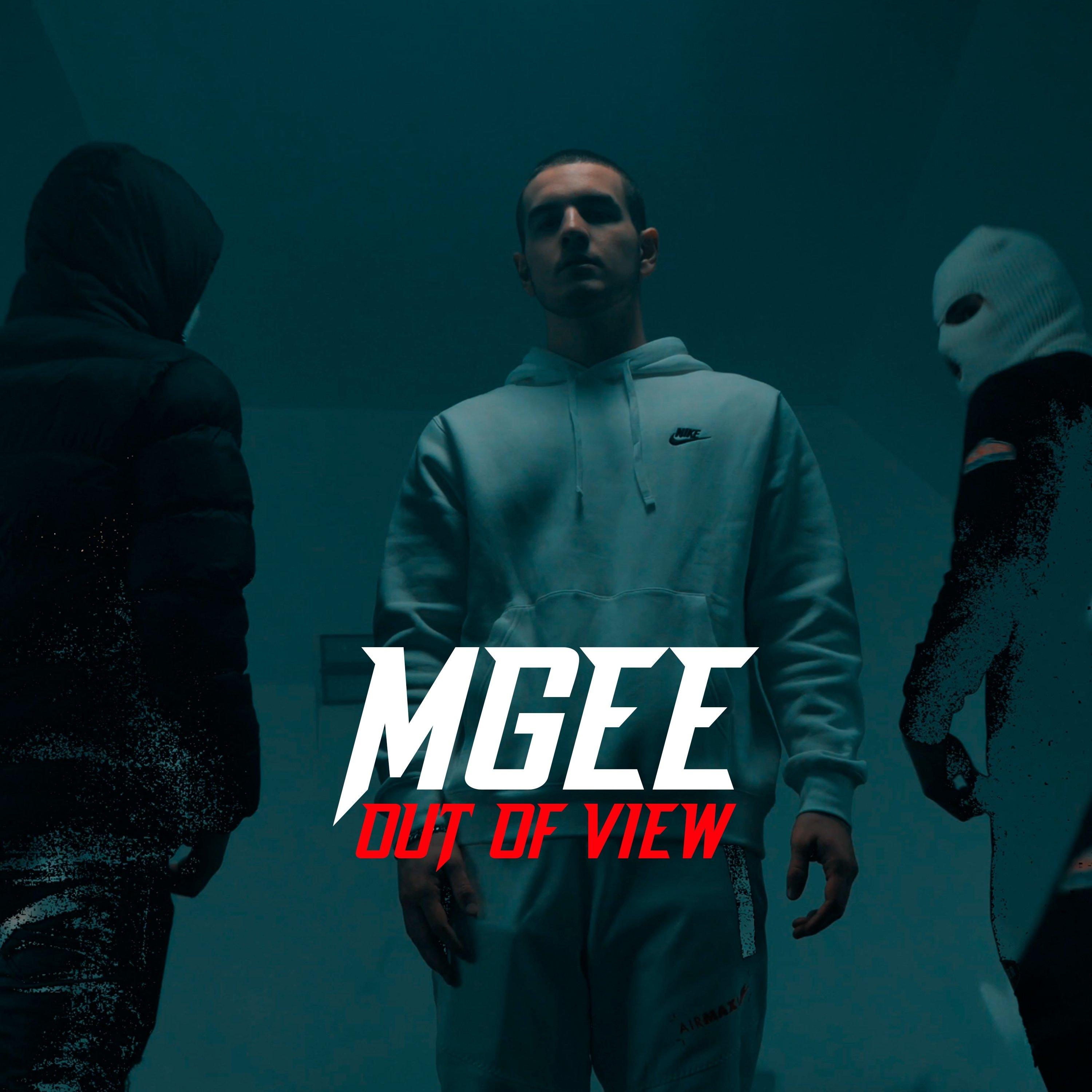Out of View