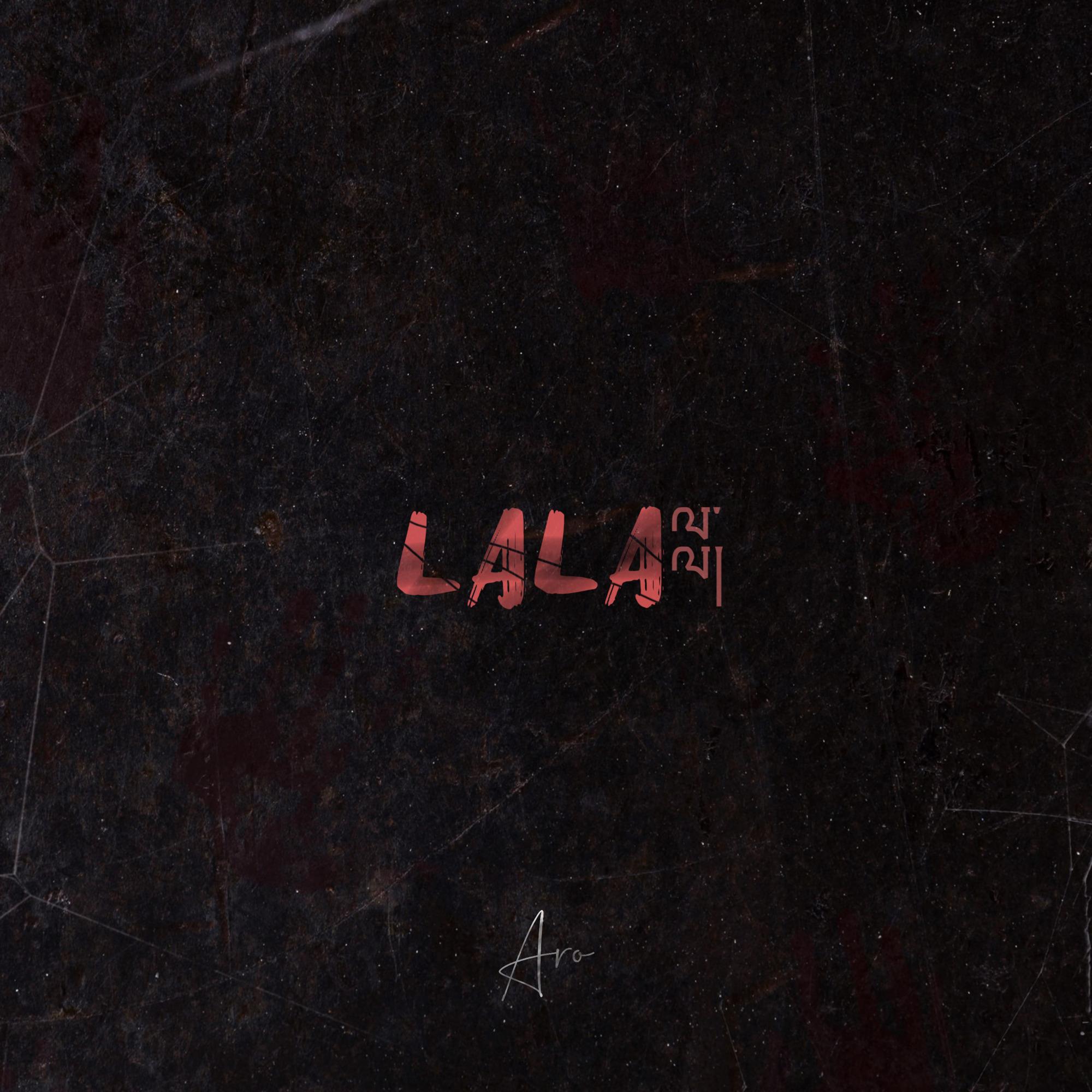 LaLa