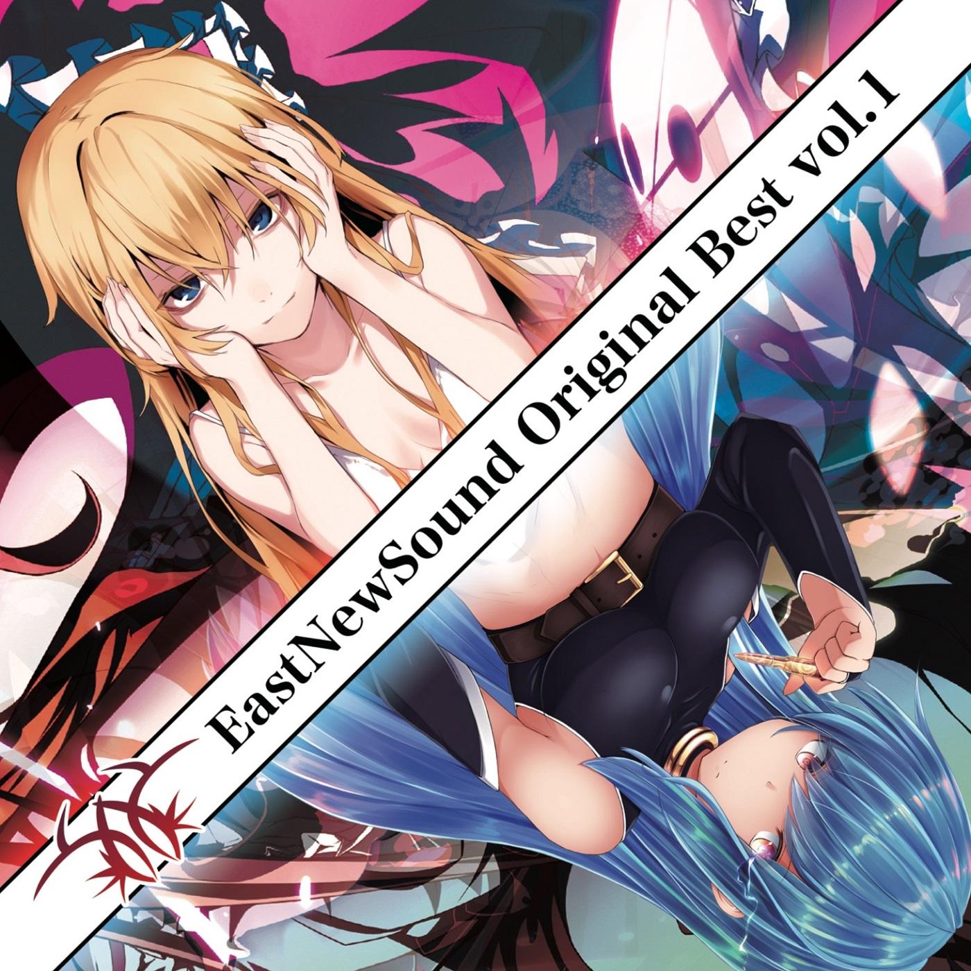 EastNewSound OriginalBest vol.1