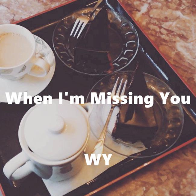 When I'm Missing You专辑