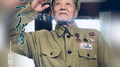 你是一个传奇——致敬张富清专辑