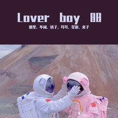 Lover boy 88【6P】