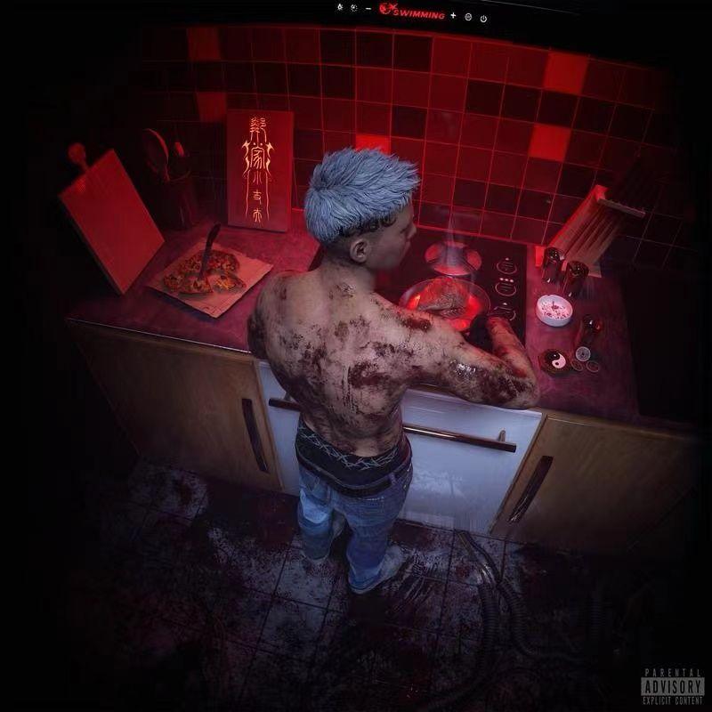 "漫长的季节"-UK Garage x 连麻Type Beat