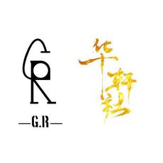 Gr.华轩社