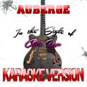 Auberge (In the Style of Chris Rea) [Karaoke Version] - Single专辑