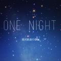 One Night